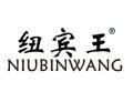 标哆哆商标交易服务平台_纽宾王NIUBINWANG