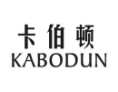 标哆哆商标转让网_卡伯顿KABODUN