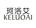 标哆哆商标转让网_珂洛艾KELUOAI