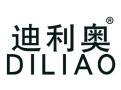 标哆哆商标转让网_迪利奥 DILIAO