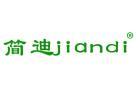 标哆哆商标转让网_简迪JIANDI