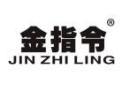 标哆哆商标转让网_金指令JINZHILING