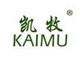 标哆哆商标转让网_凯牧KAIMU