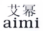 标哆哆商标转让网_艾幂AIMI