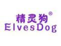 标哆哆商标交易服务平台_精灵狗ELVESDOG