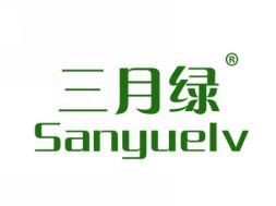 标哆哆商标交易服务平台_三月绿SANYUELV