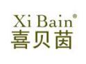 标哆哆商标转让网_喜贝茵XIBAIN