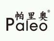 标哆哆商标转让网_帕里奥PALEO