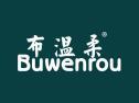 标哆哆商标转让网_布温柔BUWENROU