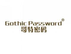 标哆哆商标转让网_哥特密码GOTHICPASSWORD