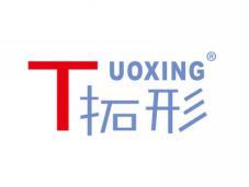 标哆哆商标转让网_拓形TUOXING