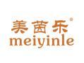 标哆哆商标转让网_美茵乐MEIYINLE