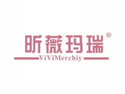 标哆哆商标转让网_昕薇玛瑞VIVIMERCHIY