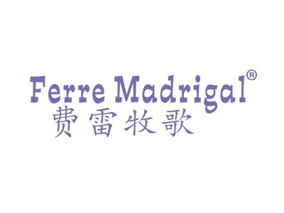 标哆哆商标转让网_费雷牧歌FERREMADRIGAL