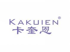 标哆哆商标转让网_卡奎恩KAKUIEN