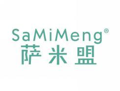 标哆哆商标交易服务平台_萨米盟SAMIMENG