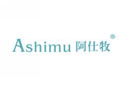 标哆哆商标转让网_阿仕牧;ASHIMU