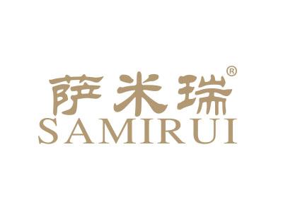 标哆哆商标交易服务平台_萨米瑞;SAMIRUI