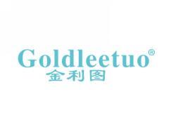 标哆哆商标转让网_金利图GOLDLEETUO