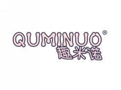 标哆哆商标交易服务平台_趣米诺QUMINUO
