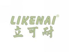 标哆哆商标转让网_立可耐LIKENAI