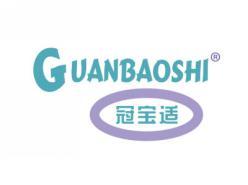 标哆哆商标转让网_冠宝适GUANBAOSHI