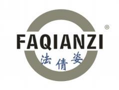 标哆哆商标转让网_法倩姿FAQIANZI