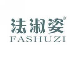 标哆哆商标转让网_法淑姿FASHUZI