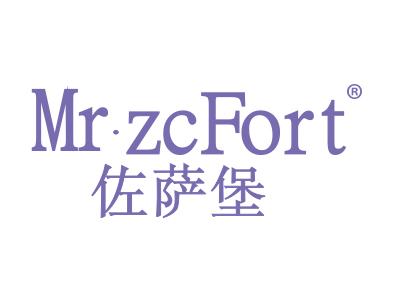 标哆哆商标转让网_佐萨堡;MRZCFORT