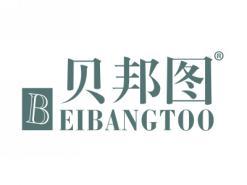 标哆哆商标转让网_贝邦图;BEIBANGTOO