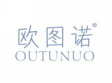 标哆哆商标转让网_欧图诺;OUTUNUO