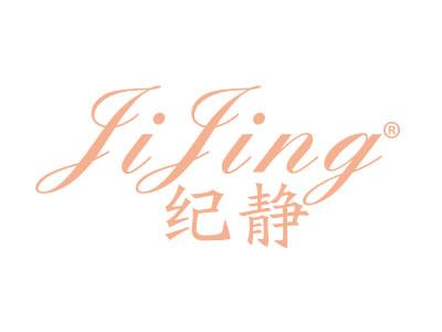 标哆哆商标交易服务平台_纪静;JIJING