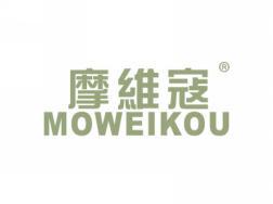 标哆哆商标转让网_摩维蔻MOWEIKOU