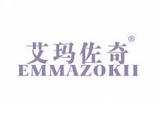 标哆哆商标转让网_艾玛佐奇EMMAZOKII