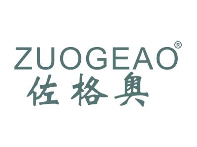 标哆哆商标交易服务平台_佐格奥;ZUOGEAO