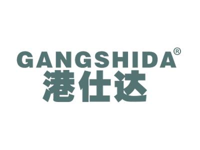 标哆哆商标交易服务平台_港仕达;GANGSHIDA