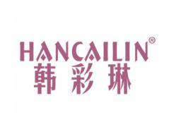 标哆哆商标转让网_韩彩琳HANCAILIN