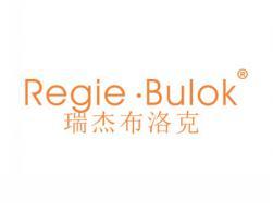 标哆哆商标转让网_瑞杰布洛克REGIEBULOK