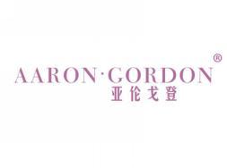 标哆哆商标交易服务平台_亚伦戈登AARONGORDON