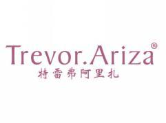 标哆哆商标交易服务平台_特雷弗阿里扎TREVORARIZA