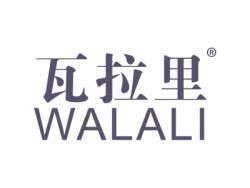 标哆哆商标交易服务平台_瓦拉里WALALI