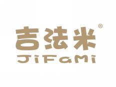 标哆哆商标转让网_吉法米JIFAMI