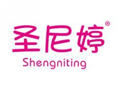 标哆哆商标转让网_圣尼婷SHENGNITING