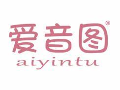 标哆哆商标转让网_爱音图AIYINTU