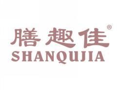 标哆哆商标转让网_膳趣佳SHANQUJIA