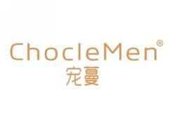 标哆哆商标交易服务平台_宠蔓CHOCLEMEN