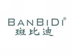 标哆哆商标转让网_斑比迪BANBIDI