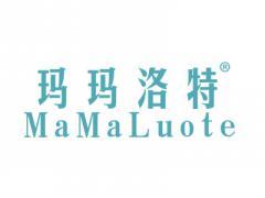 标哆哆商标转让网_玛玛洛特MAMALUOTE