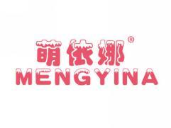 标哆哆商标转让网_萌依娜MENGYINA