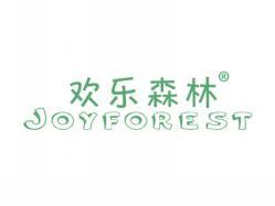 标哆哆商标交易服务平台_欢乐森林JOYFOREST